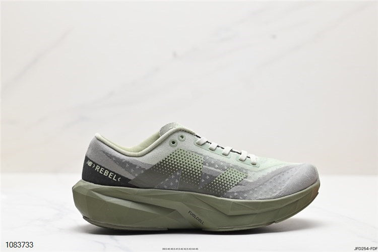 New Balance FuelCell Supercomp Trainer V