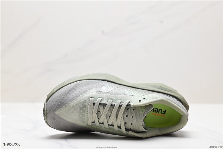 New Balance FuelCell Supercomp Trainer V