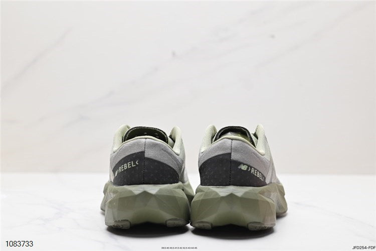 New Balance FuelCell Supercomp Trainer V