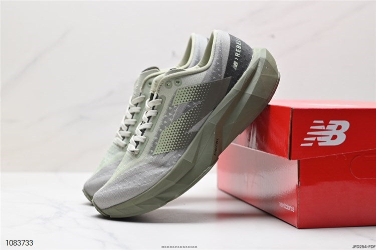 New Balance FuelCell Supercomp Trainer V
