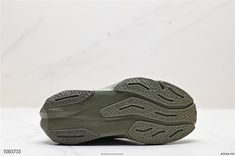 New Balance FuelCell Supercomp Trainer V