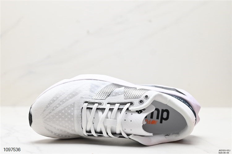 New Balance FuelCell Supercomp Trainer V