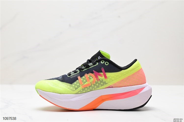 New Balance FuelCell Supercomp Trainer V