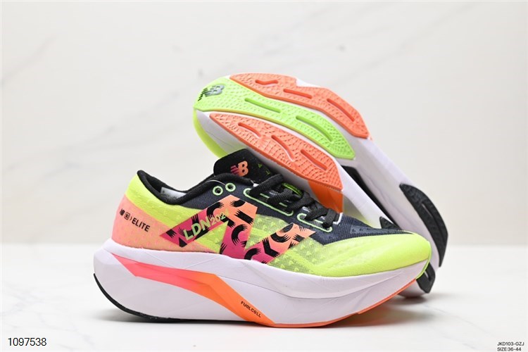 New Balance FuelCell Supercomp Trainer V