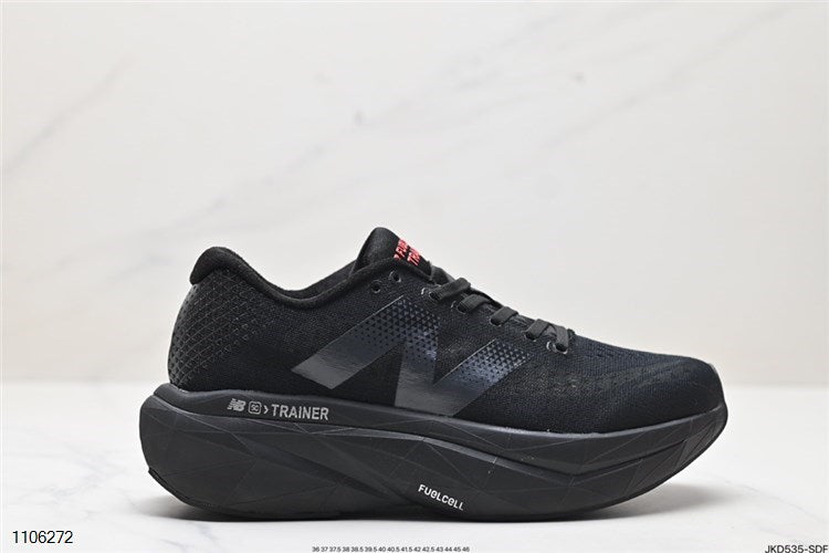 New Balance FuelCell Supercomp Trainer V