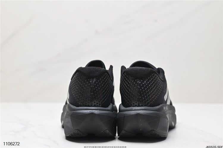 New Balance FuelCell Supercomp Trainer V