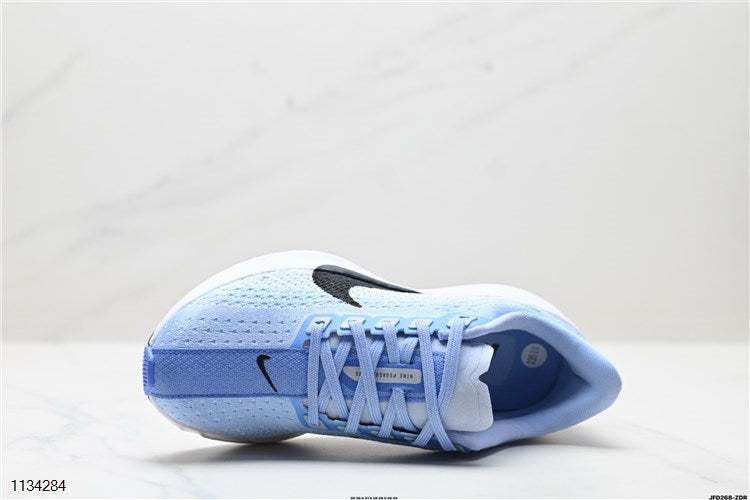 Nike Air Zoom Pegasus Plus