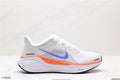 Nike Pegasus 41
