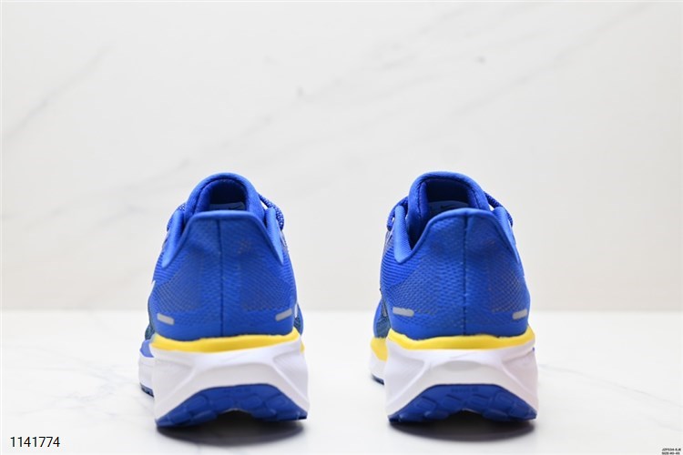 Nike Pegasus 41