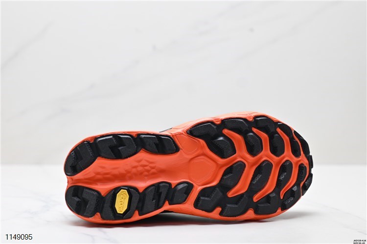 New Balance - Fresh Foam x More Trail V3