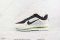 Nike Air Max Pegasus Premium