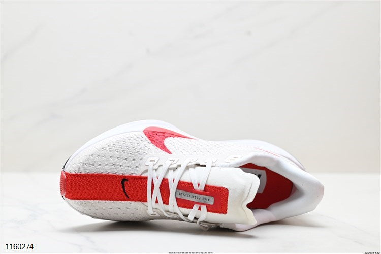 Nike Air Zoom Pegasus Plus