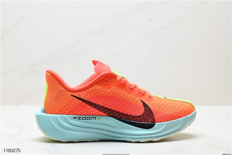 Nike Air Zoom Pegasus Plus