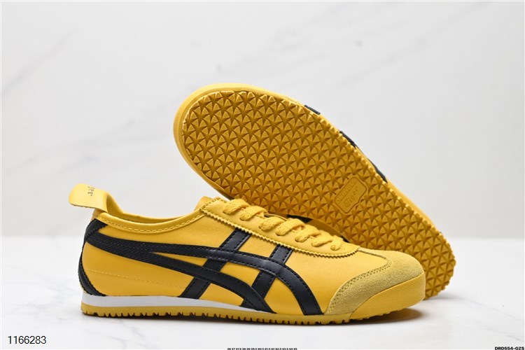 Onitsuka Tiger