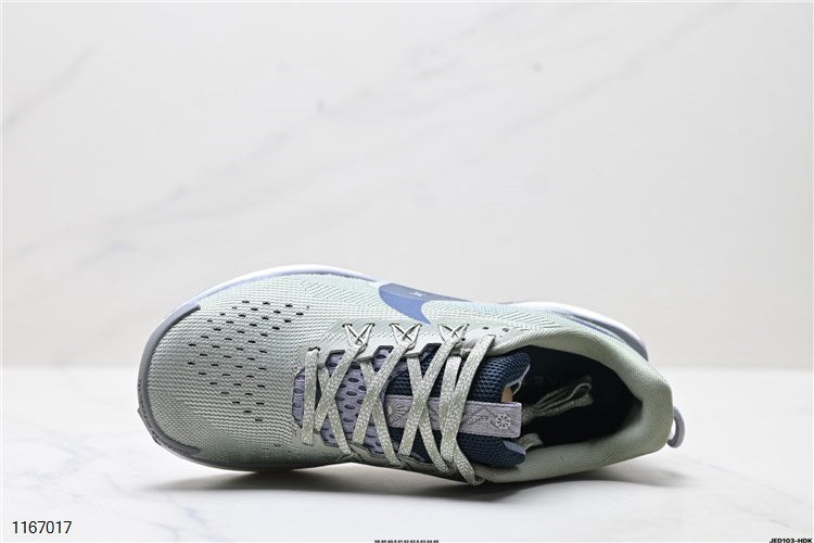 Nike Pegasus Trail 5