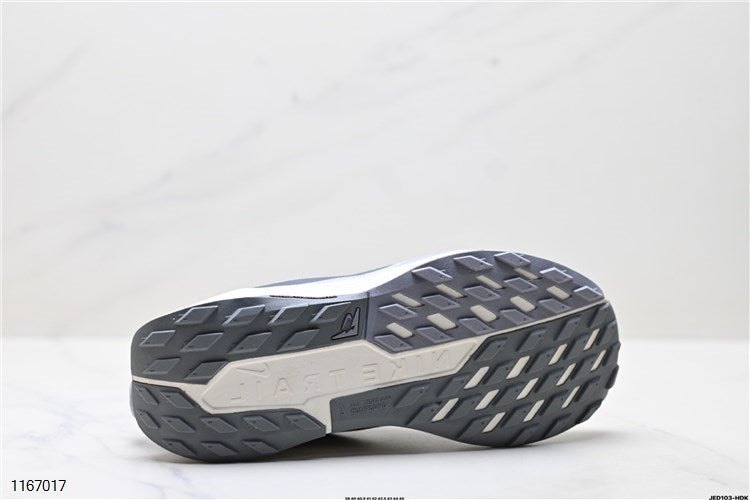 Nike Pegasus Trail 5