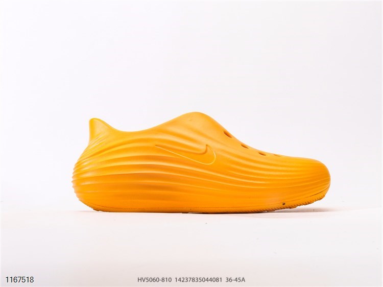 Nike ReactX Rejuven8