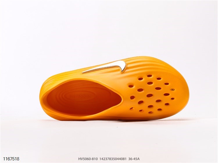 Nike ReactX Rejuven8