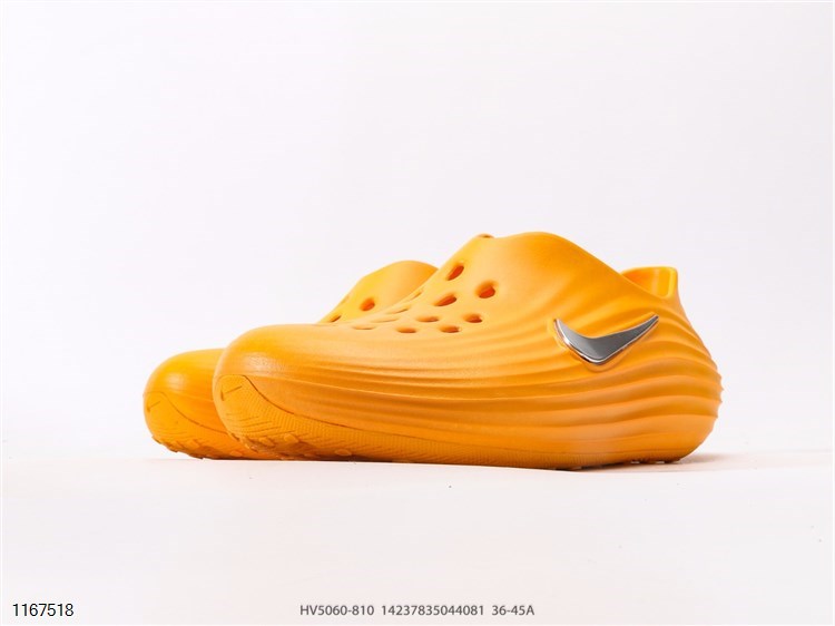 Nike ReactX Rejuven8