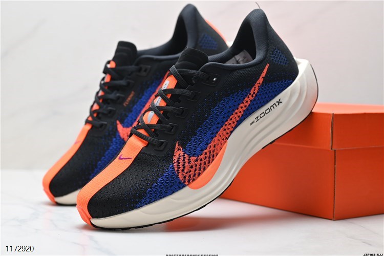 Nike Air Zoom Pegasus Plus