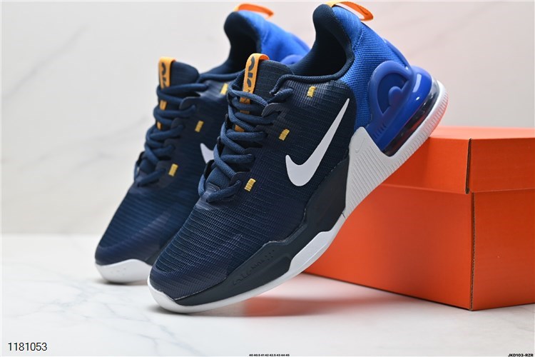 Nike Air Max Alpha Trainer 5