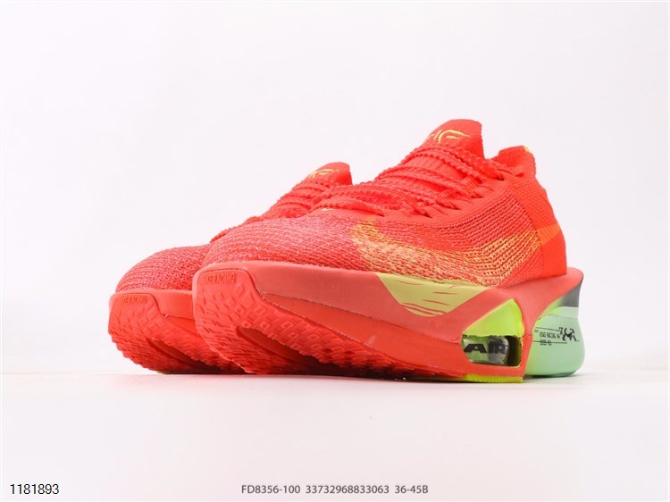 Nike Air Zoom Alphafly Next% 3