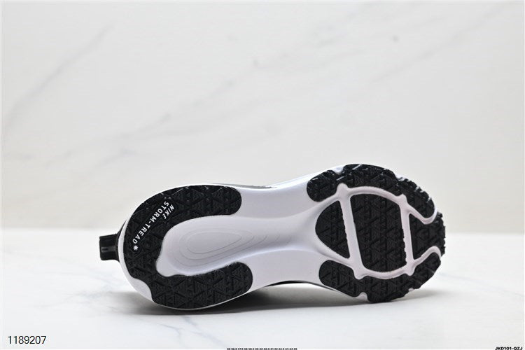 Nike VOMERO 18 GTX