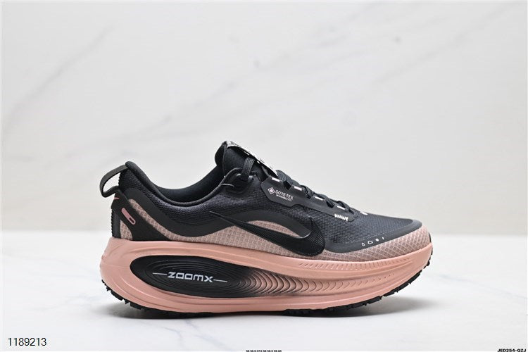 Nike VOMERO 18 GTX