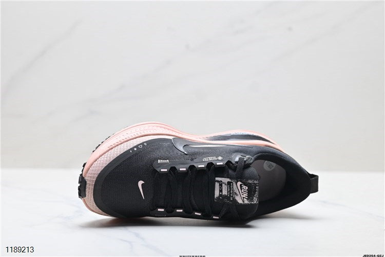 Nike VOMERO 18 GTX