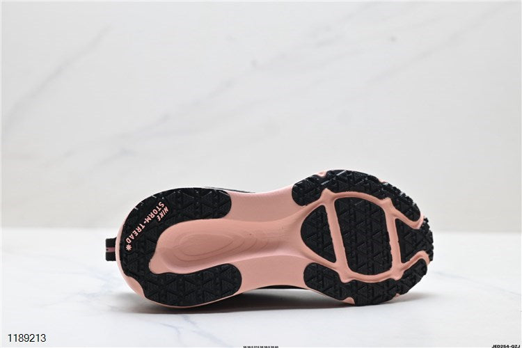 Nike VOMERO 18 GTX