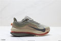 Nike Air Max Pegasus Premium