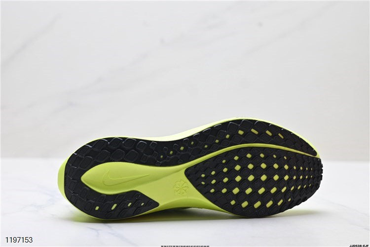 Nike Air Zoom Pegasus 41