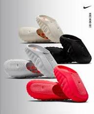 Nike Mind 001