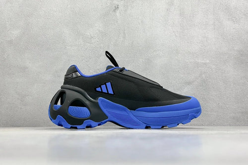 Adidas Edge Runner