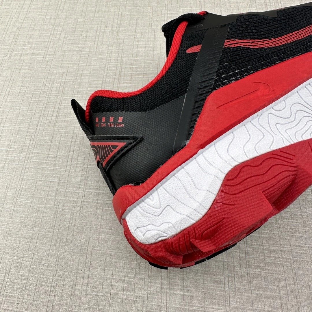 Nike Wildhorse 8