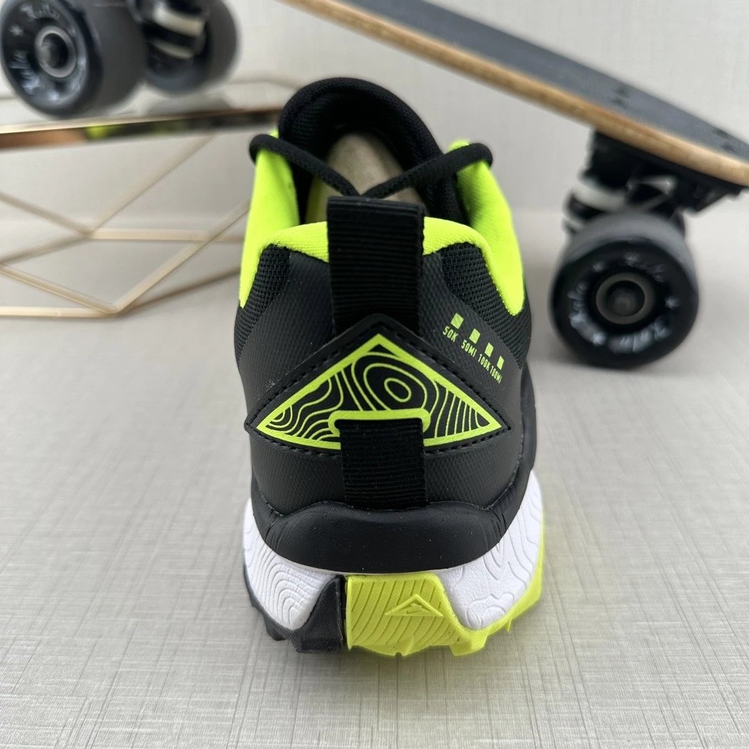 Nike Wildhorse 8