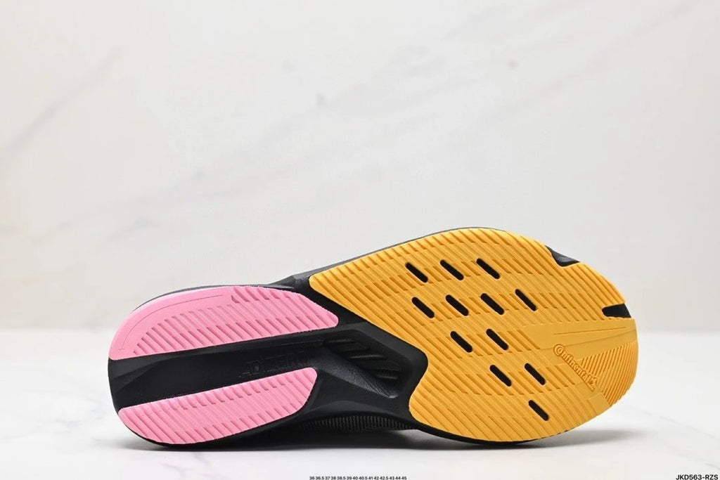 Adidas Adizero Boston 12