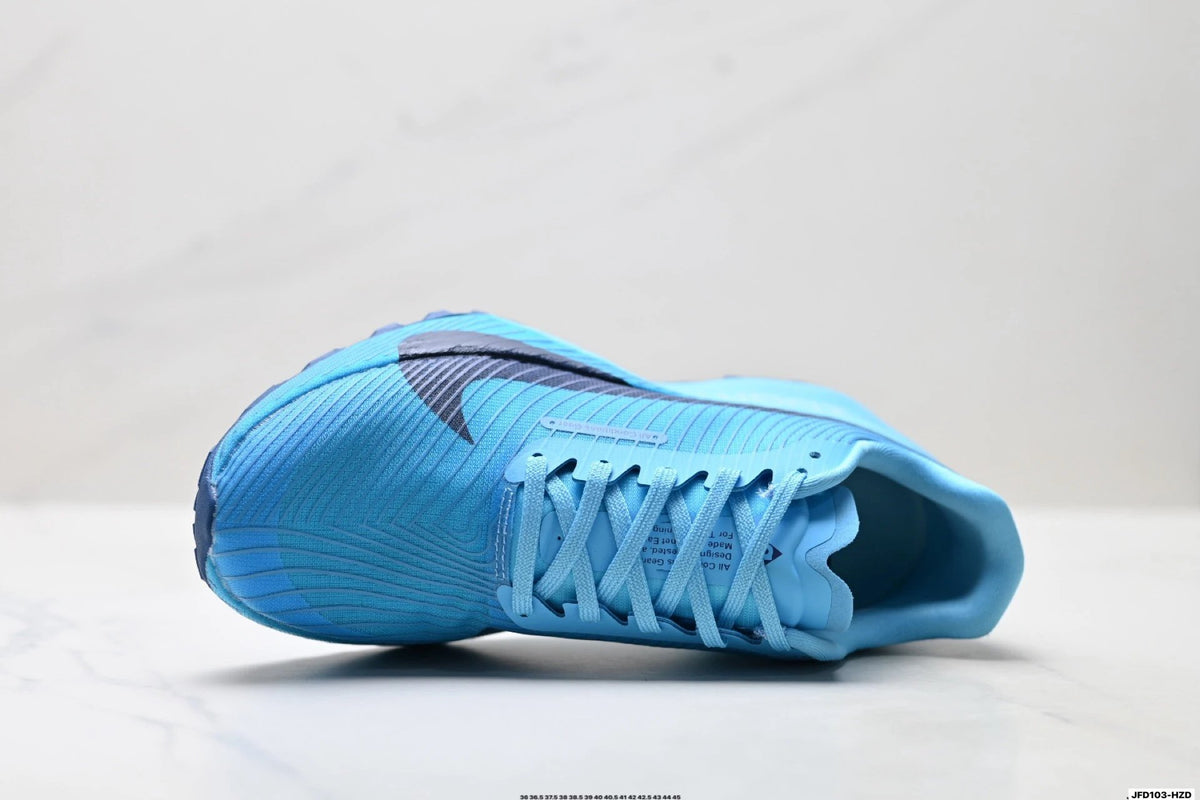 Nike ACG Ultrafly Trail