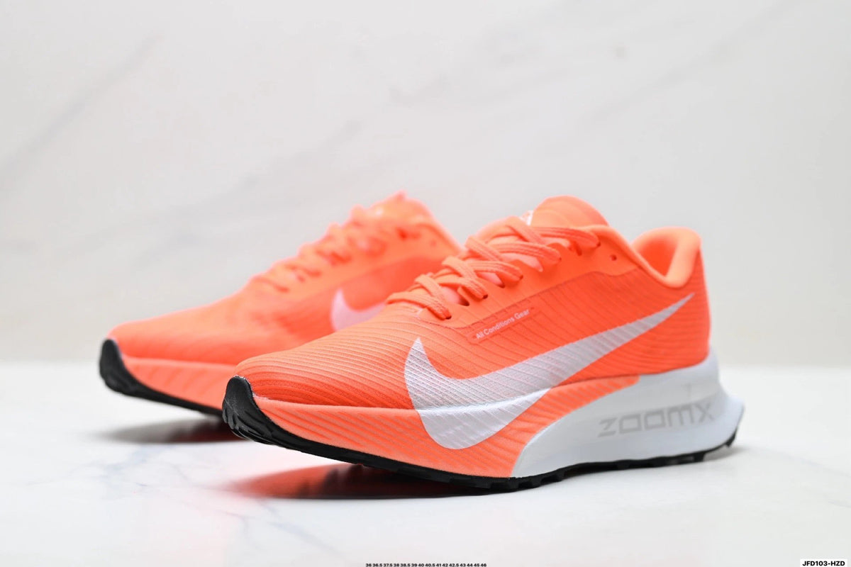 Nike ACG Ultrafly Trail