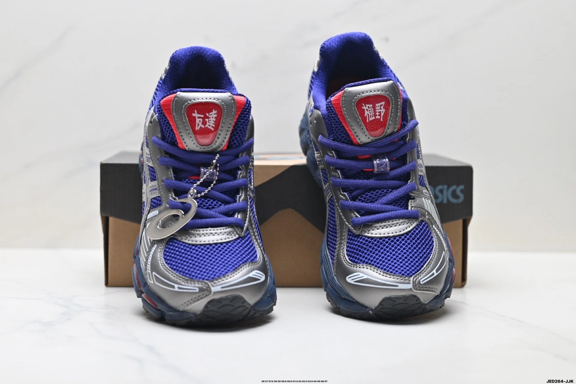 Asics GEL-NYC