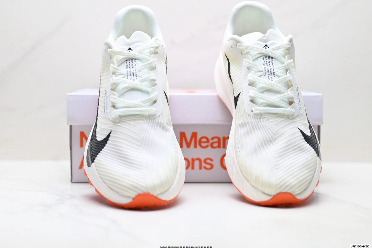 Nike ACG Ultrafly Trail