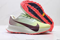 Nike ACG Ultrafly Trail
