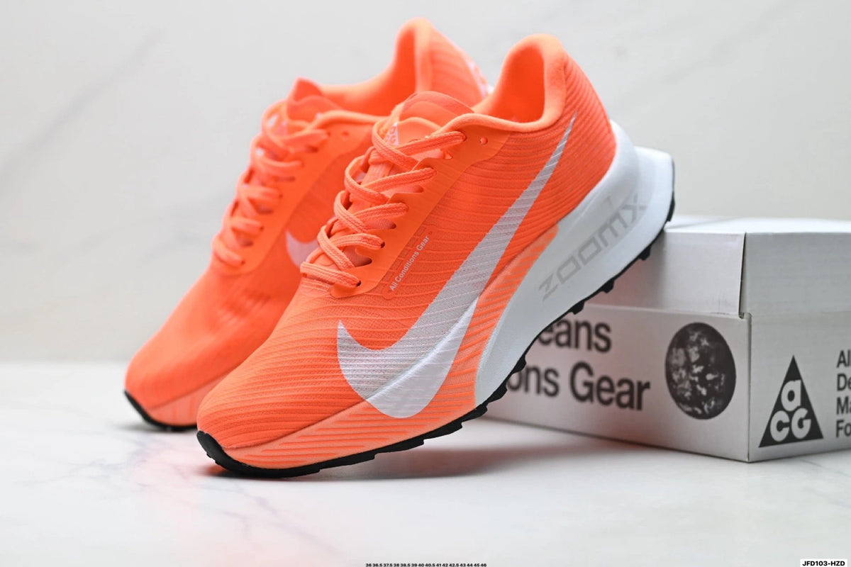Nike ACG Ultrafly Trail
