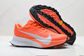 Nike ACG Ultrafly Trail