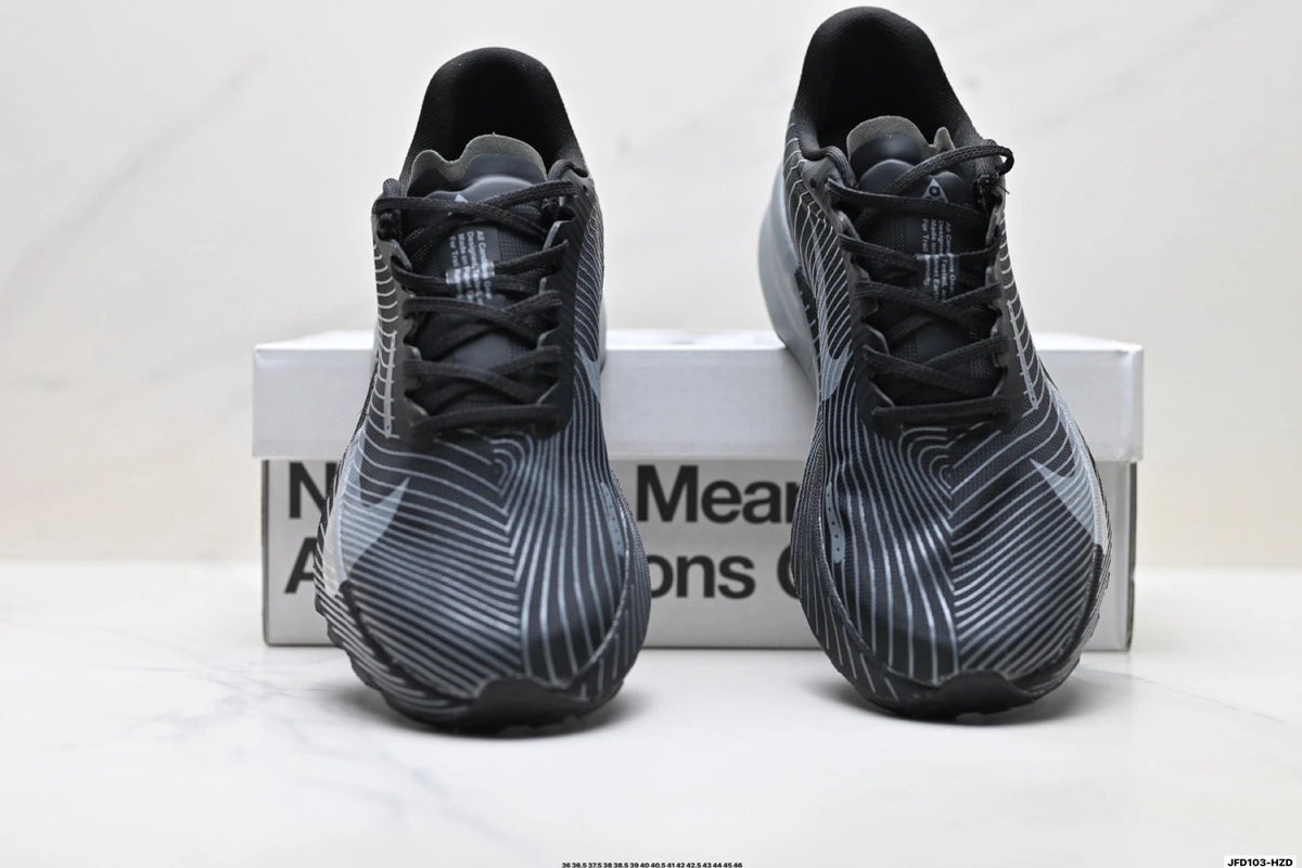 Nike ACG Ultrafly Trail