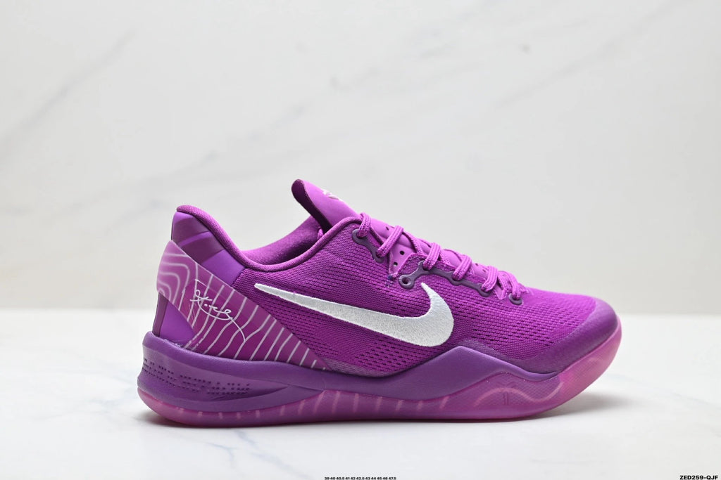 Nike Kobe