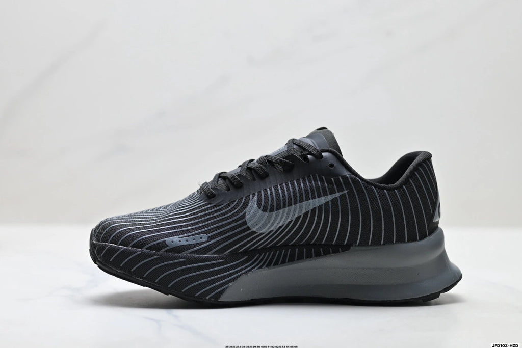 Nike ACG Ultrafly Trail