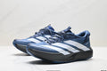 Adidas Adizero Pro Evo SL ATR