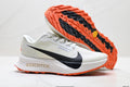 Nike ACG Ultrafly Trail