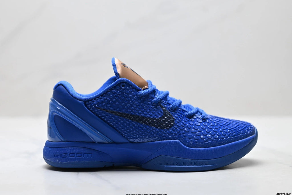 Nike Kobe
